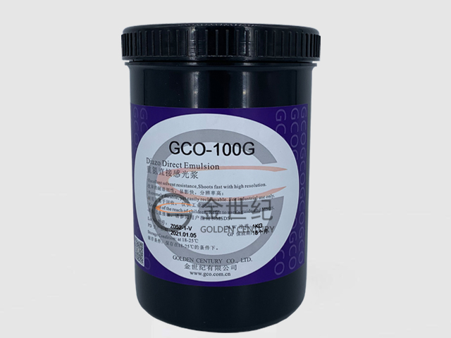 GC0-100G